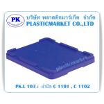 PK.L 103 for C 1101,C1102