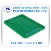 PK.L 101 - Lid for C.1105